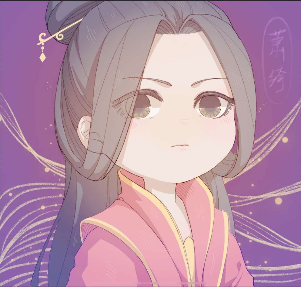 世子很凶