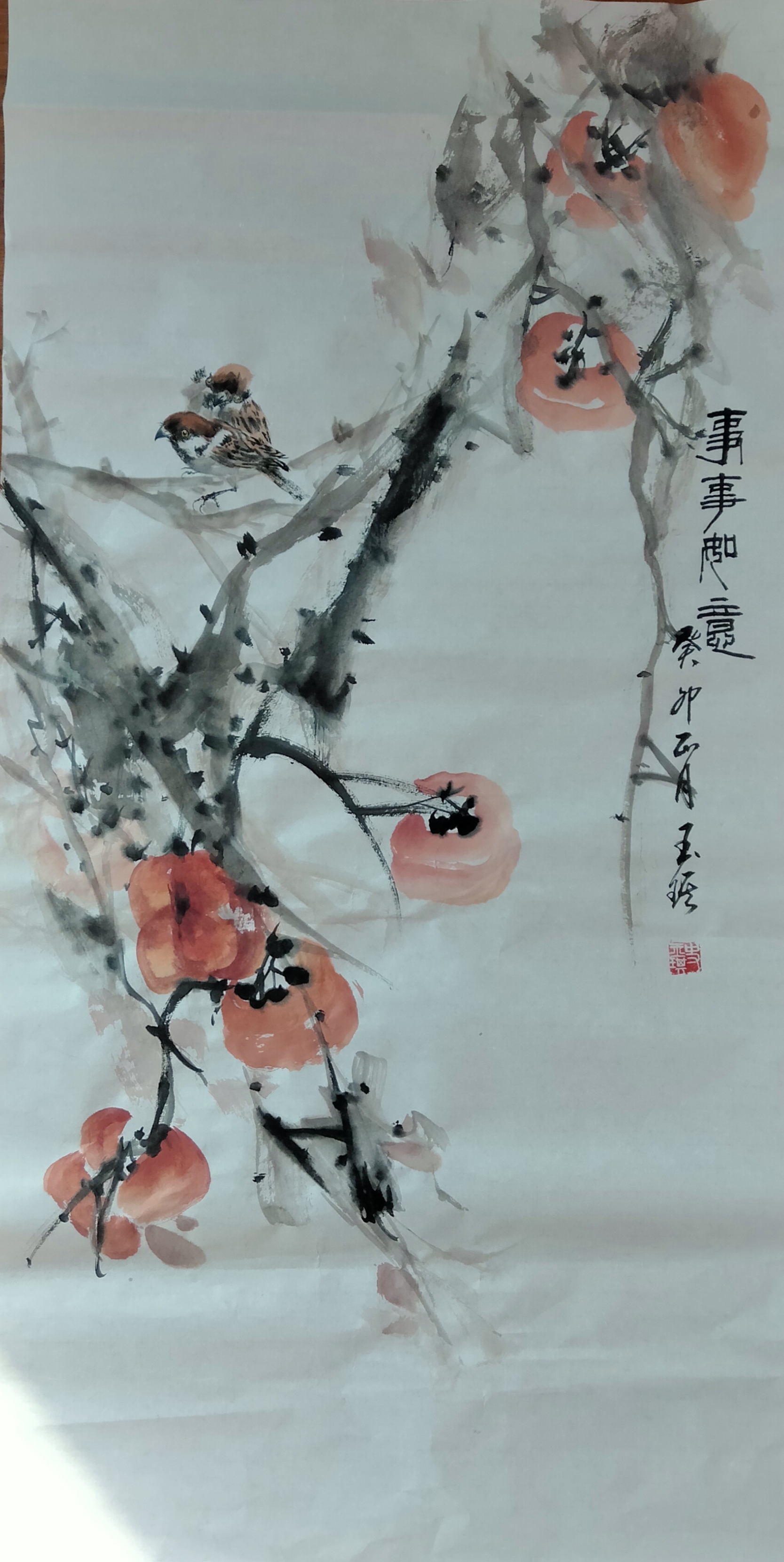  span class="psl-tag">1958年出生,现为中国书画院院士 /span> span