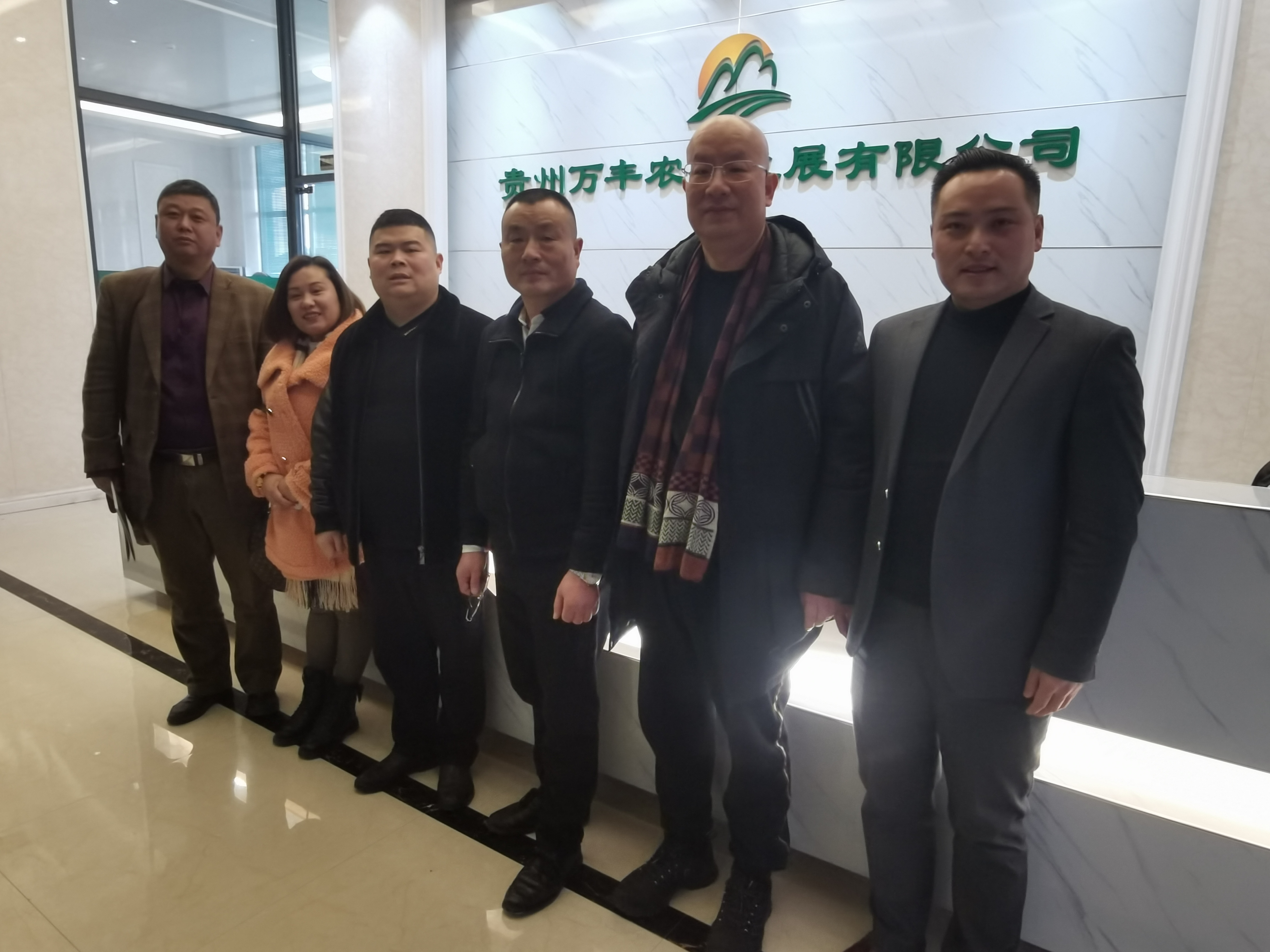 的河南籍企业家自发组成的非营利性民间社会组团体,具有独立法人资格