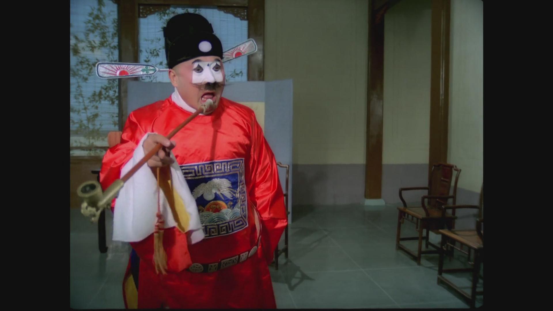  p data-id="gnyxky2yq6">豫剧电影《七品芝麻官》又名《 a target="