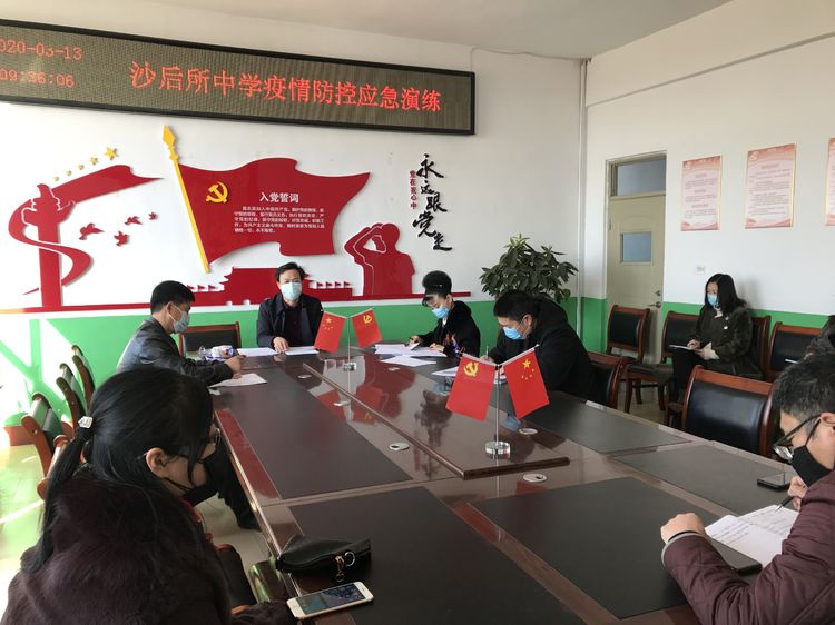 href="/item/兴城/85540" data-lemmaid="85540">兴城 /a>市沙后所镇