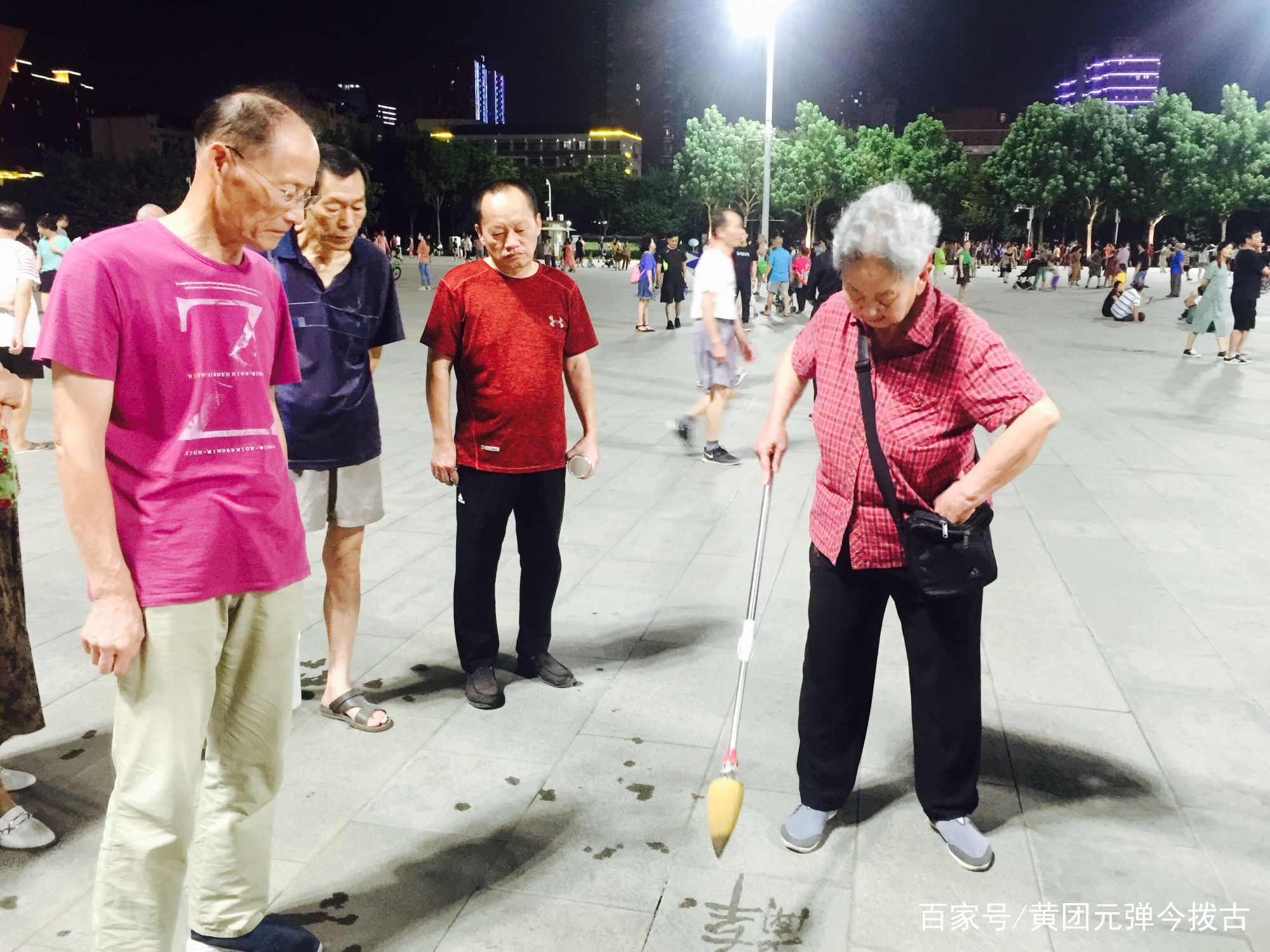 耄耋尚且勤文化，后辈学习莫蹴躇_百科TA说