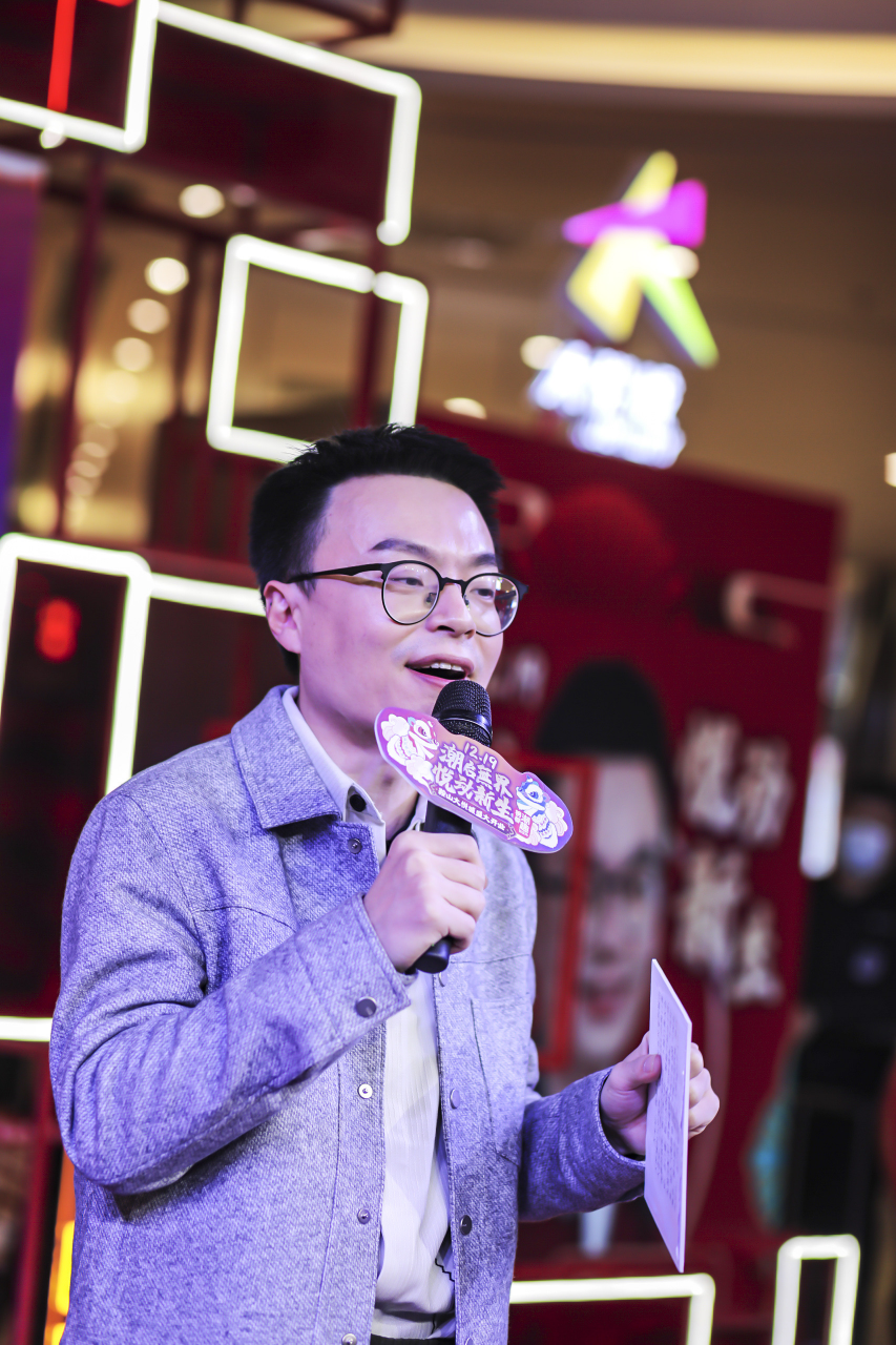 data-lemmaid="1705096">编剧 /a>,笑果文化首席编剧,曾担任《 a
