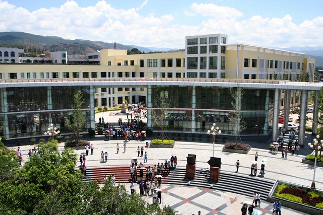 西昌市第一中学