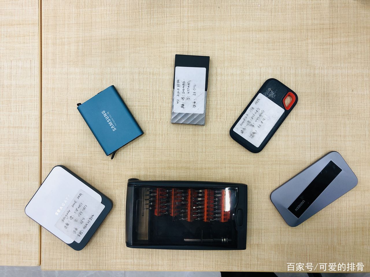 双十一移动固态硬盘怎么选？1分钟看完这5款对比测评就懂了_百科TA说