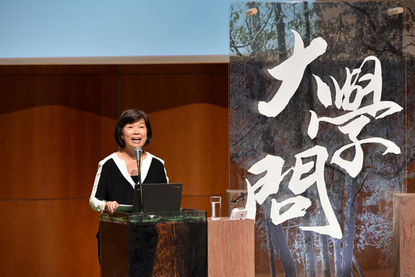 龙应台_百度百科