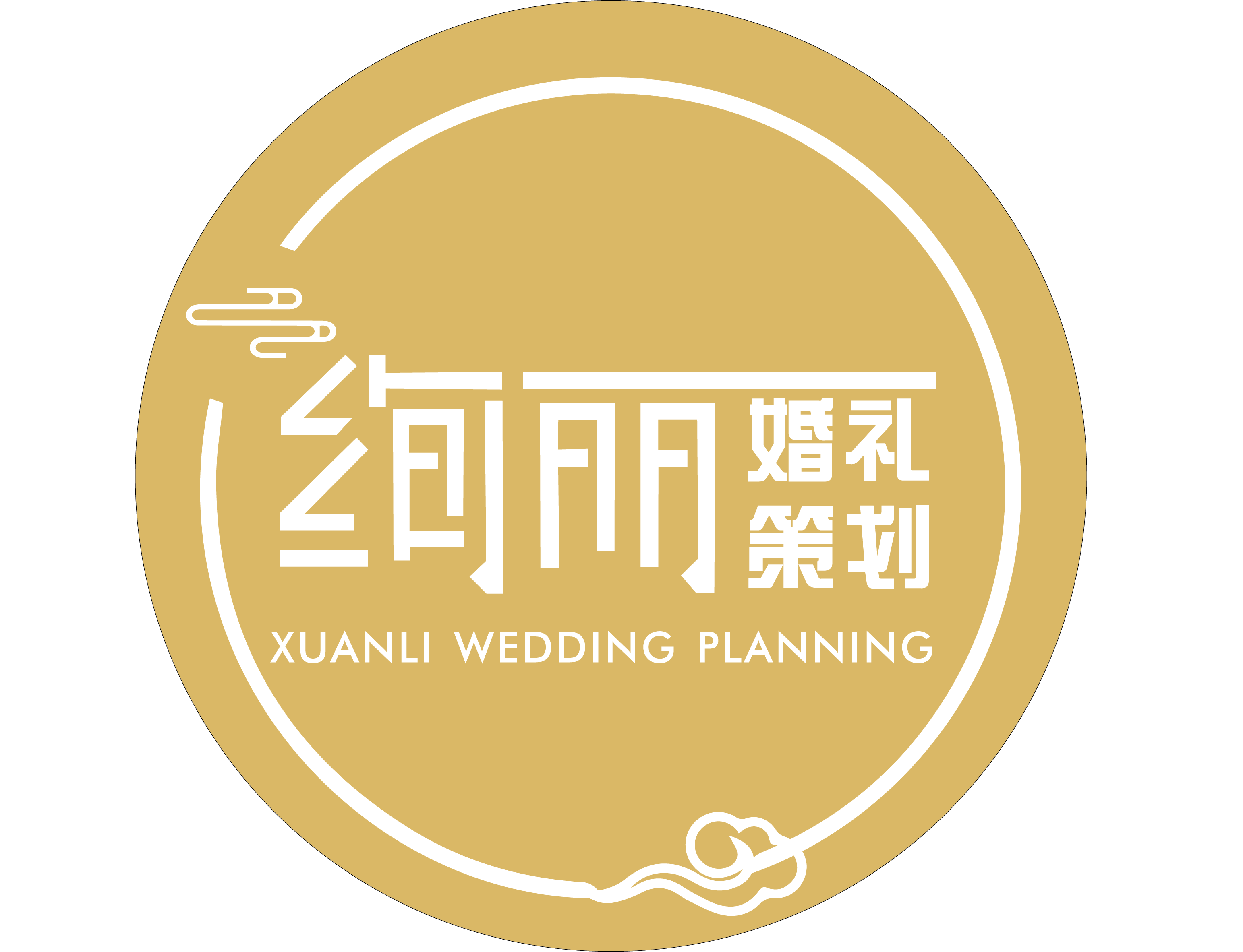 曾为成千上万对新人策划了绚丽多姿而又浪漫的婚礼