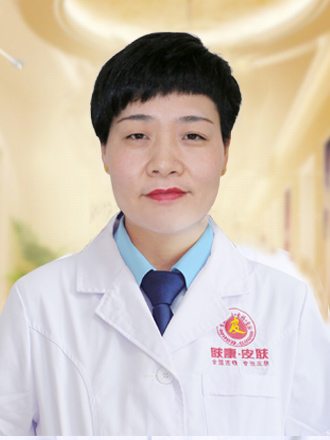 专治鸡皮肤病医院(鸡西市皮肤病专科诊所)