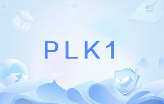 PLK1_百度百科