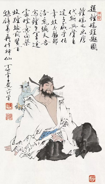 钟馗图——中国一个不朽的绘画题材_百科TA说