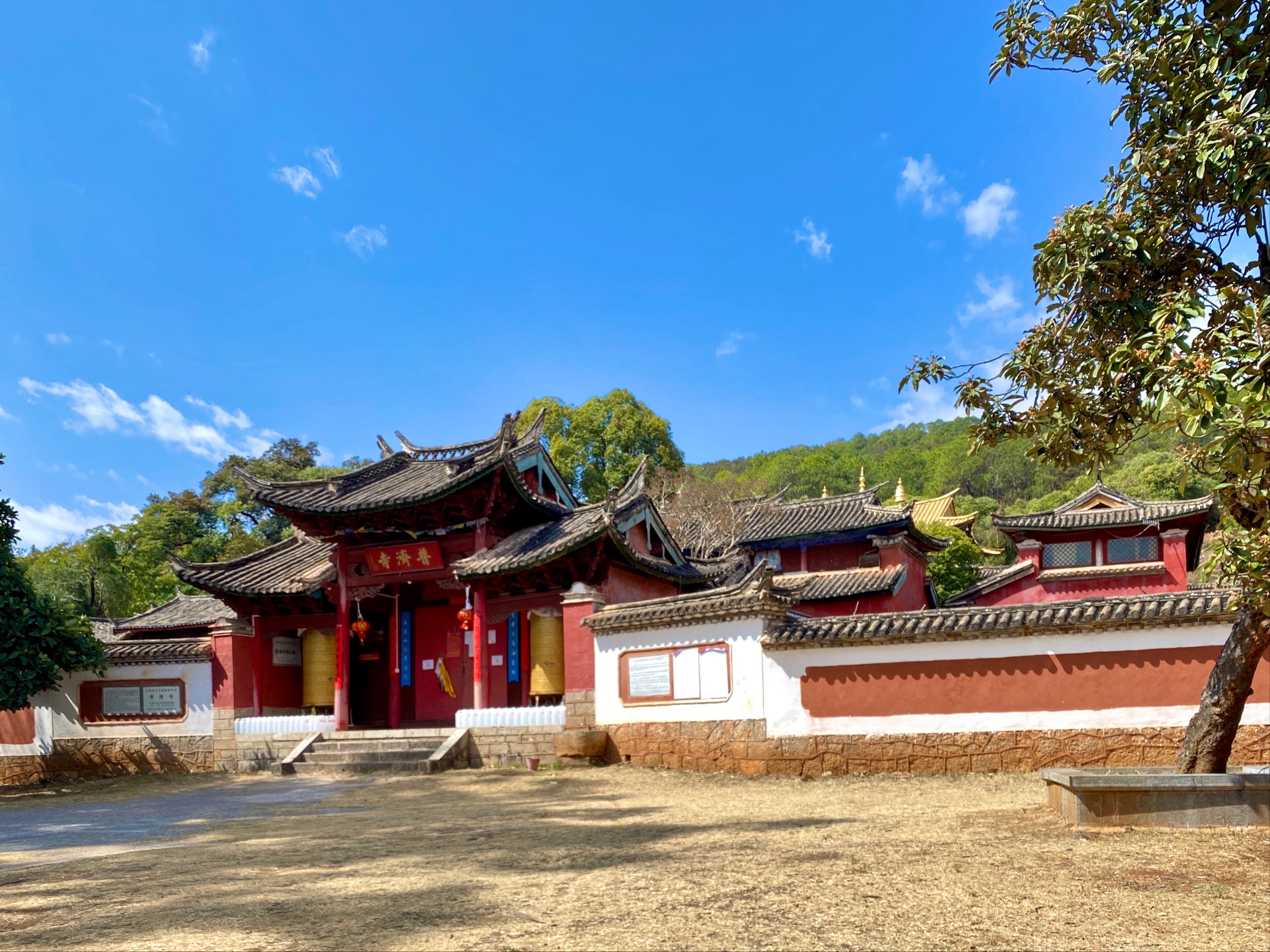 丽江普济寺