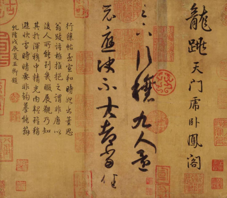 中国绘画纵横导览｜并称“二王” 王羲之和王献之谁更技高一筹？_百科TA说