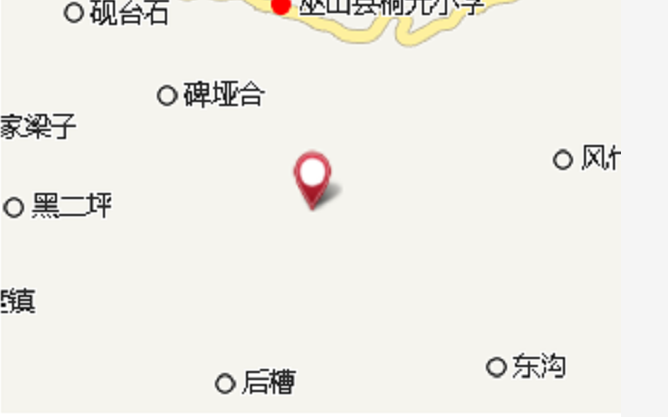 漏斗子