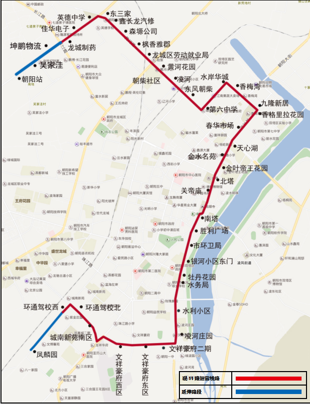  p>朝阳公交11路(chaoyang bus line 11),运营于中国辽宁省朝阳市 a