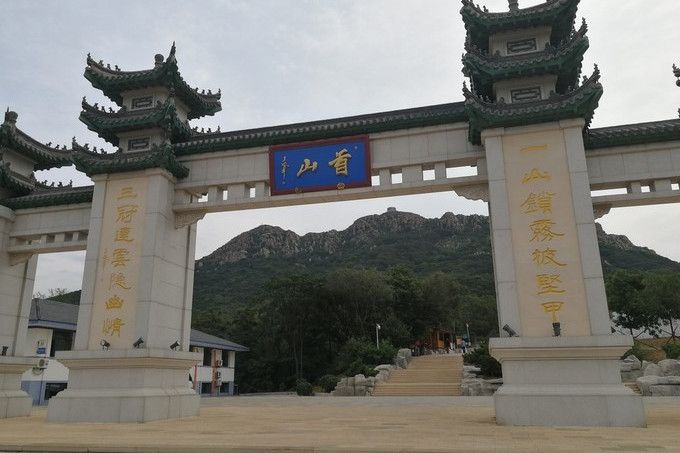 辽宁首山国家森林公园