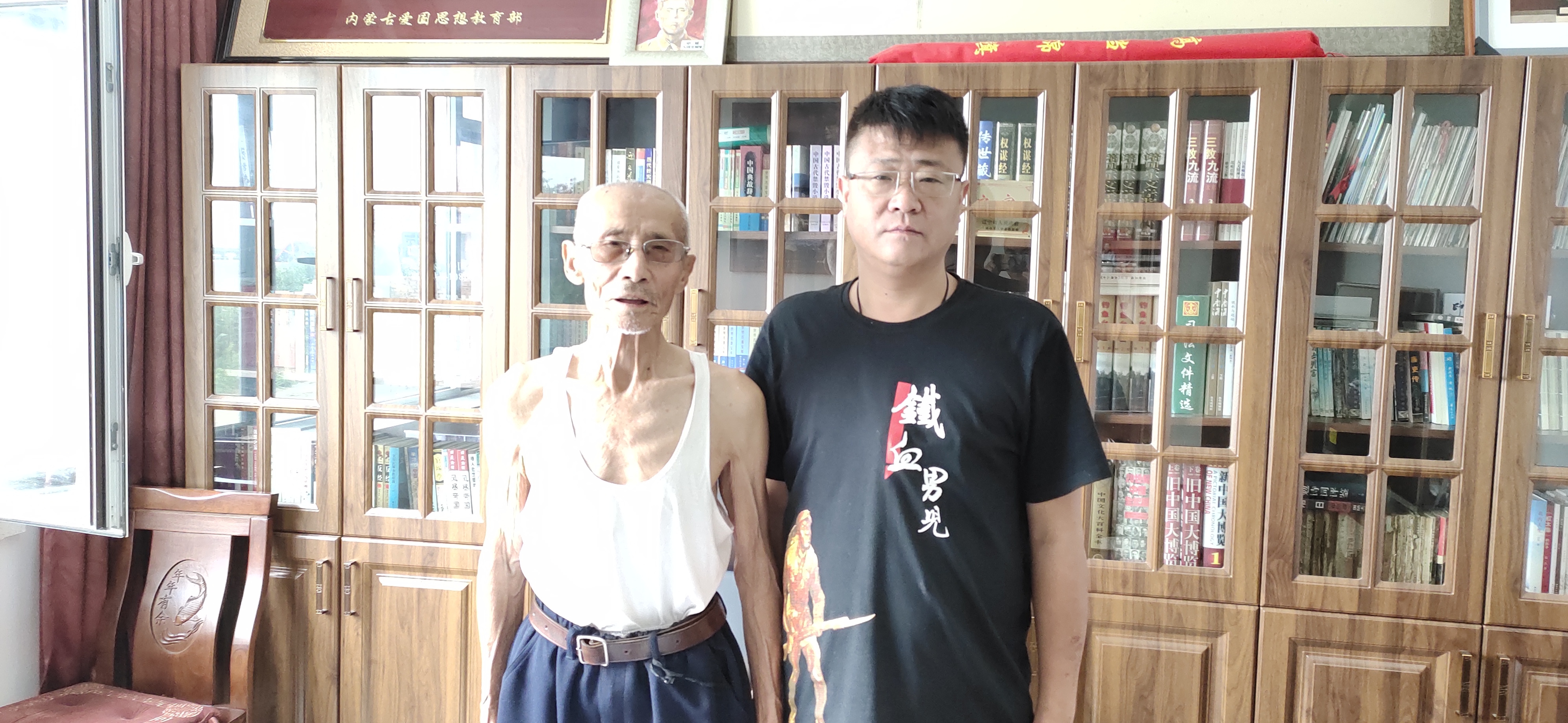 王宇