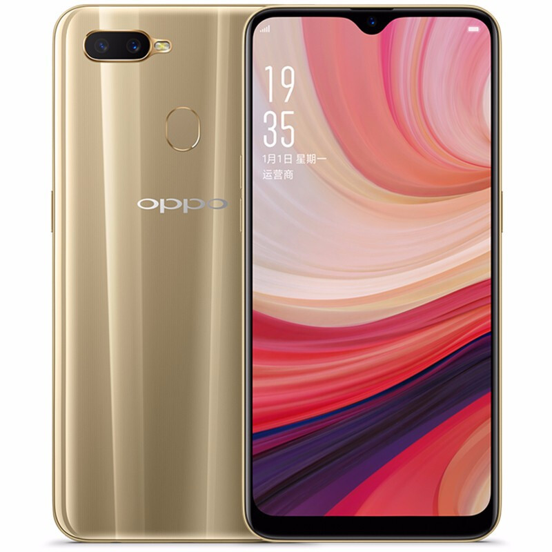 class="ref" data-ctrid="satnkujxcfsb">oppo a1是 /span> span