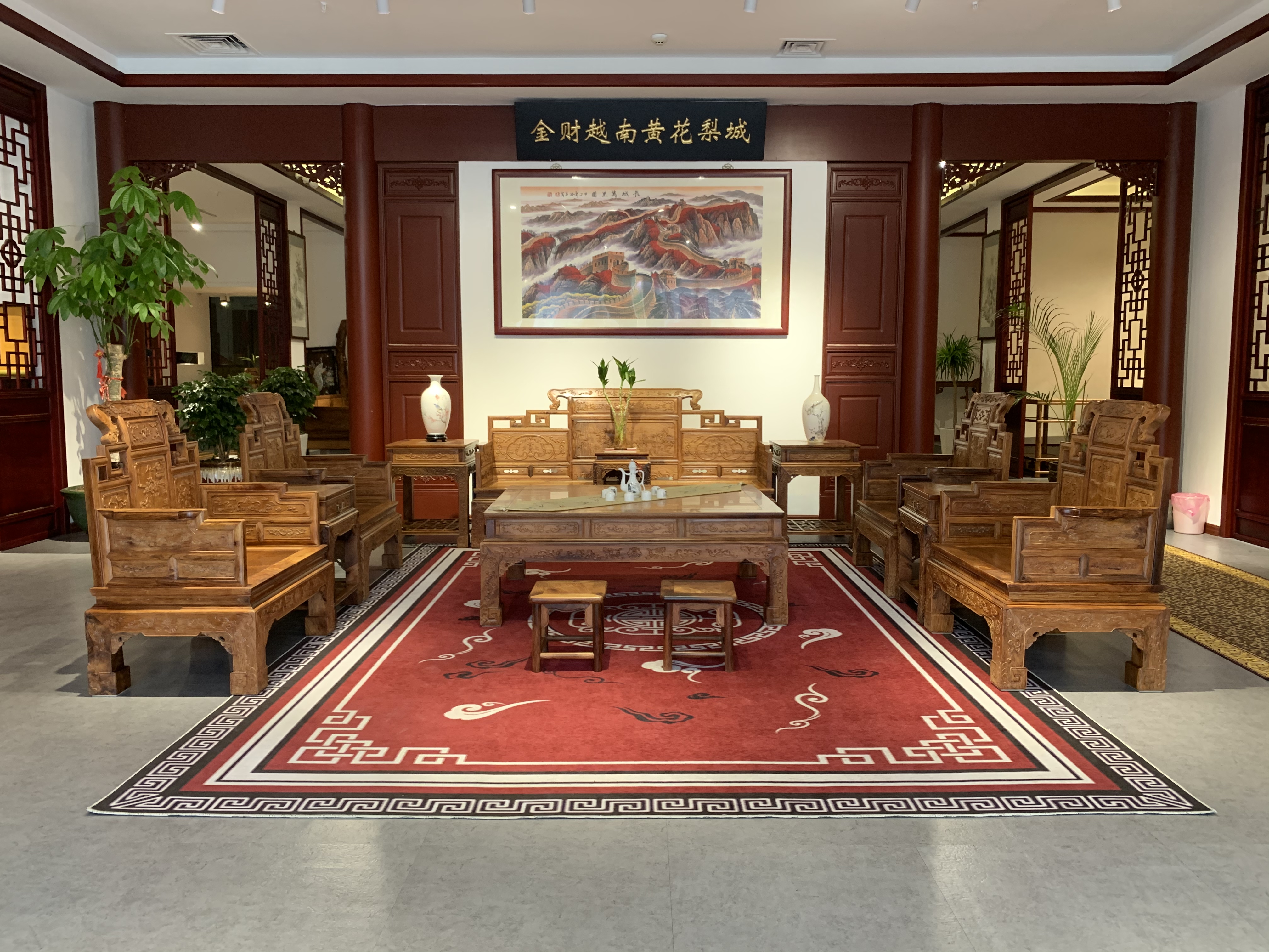 金财越黄花梨城