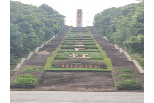 福鼎市革命烈士陵园