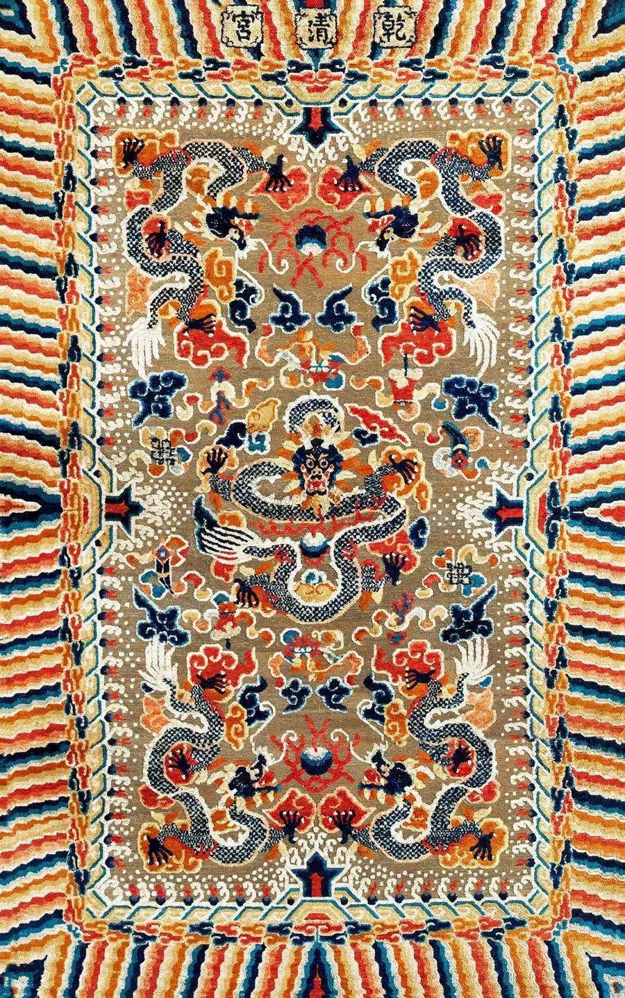 地毯织造技艺(北京宫毯织造技艺)