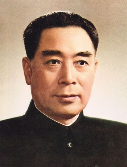 中华人民共和国外交部长_百度百科