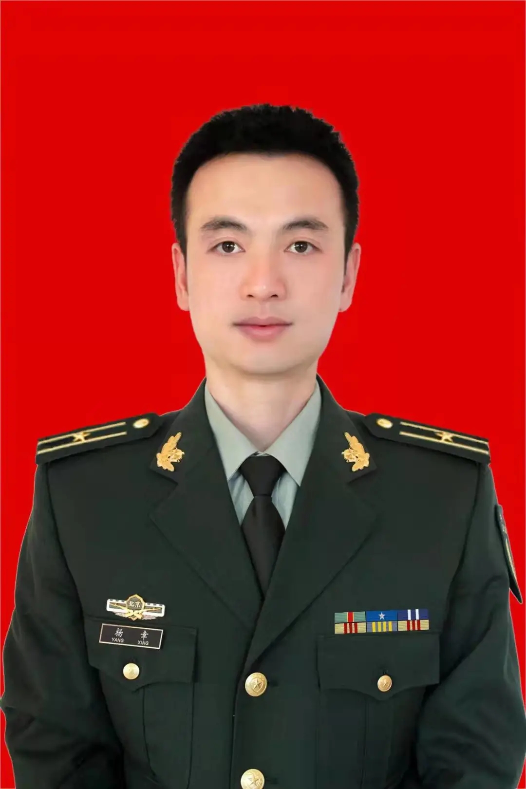  /p> p>现任武警北京总队执勤第十四支队少校股长. /p>