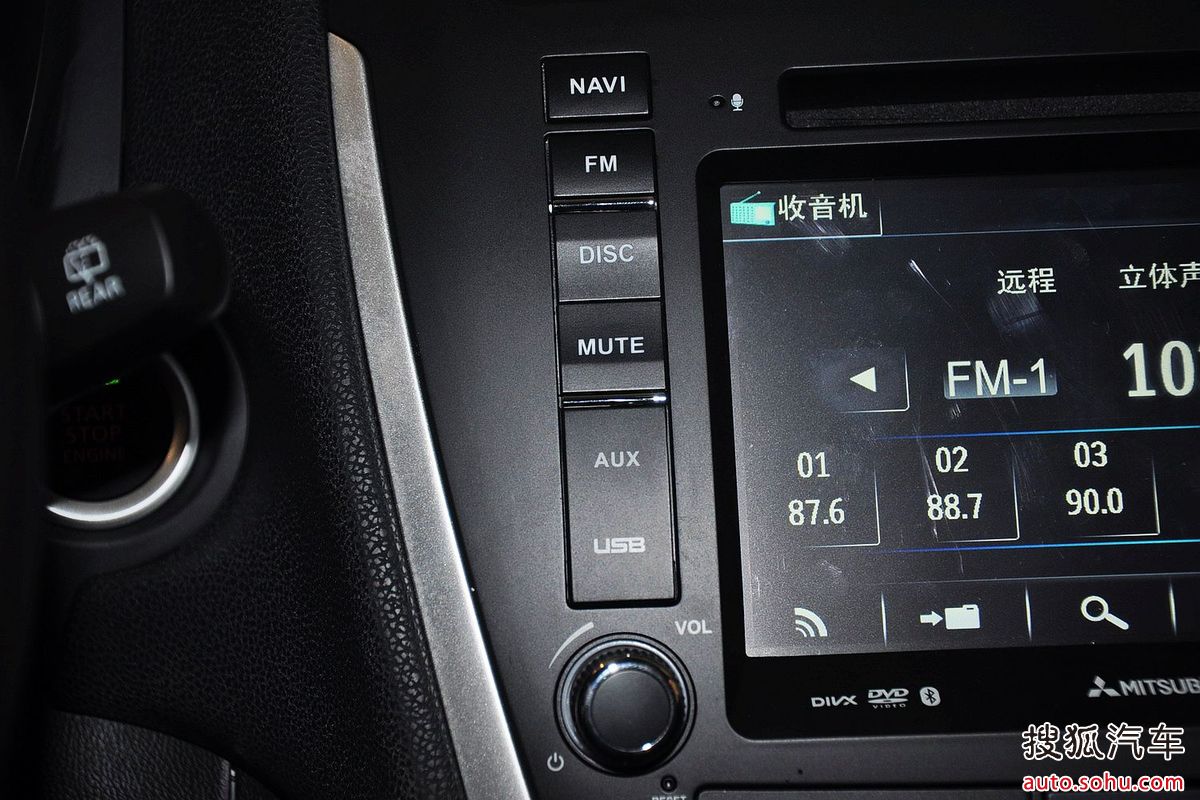  p> a>asx劲炫 /a>是由 a href="#" data-lemmaid="11001117">三菱