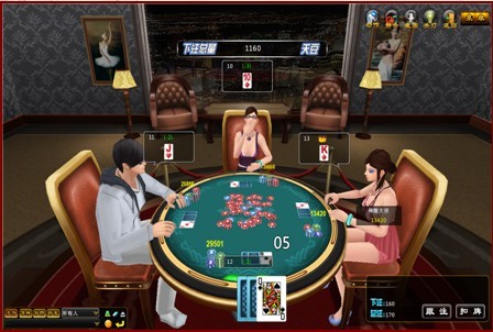 是全国首款真正意义上的3d棋牌游戏娱乐平台