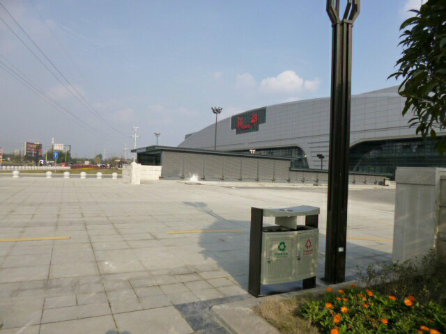 新都客运枢纽站