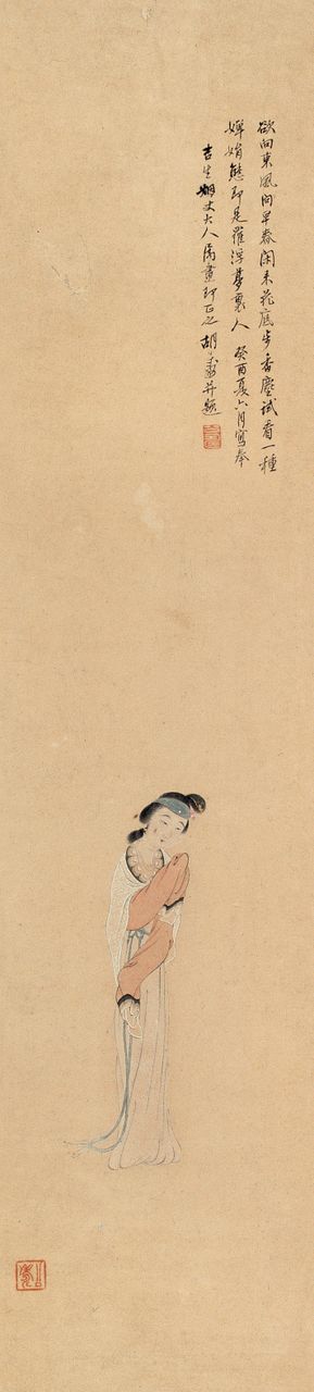  p>胡公寿(1823年—1886年),初名远,号瘦鹤,小樵,别号横云山民,华亭