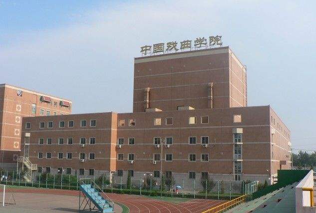  p>中国戏曲学院(national academy of chinese theatre arts)是 a