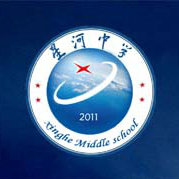  p>兰考县星河中学位于兰考县产业集聚区中州路中段,占地40亩,拥有30