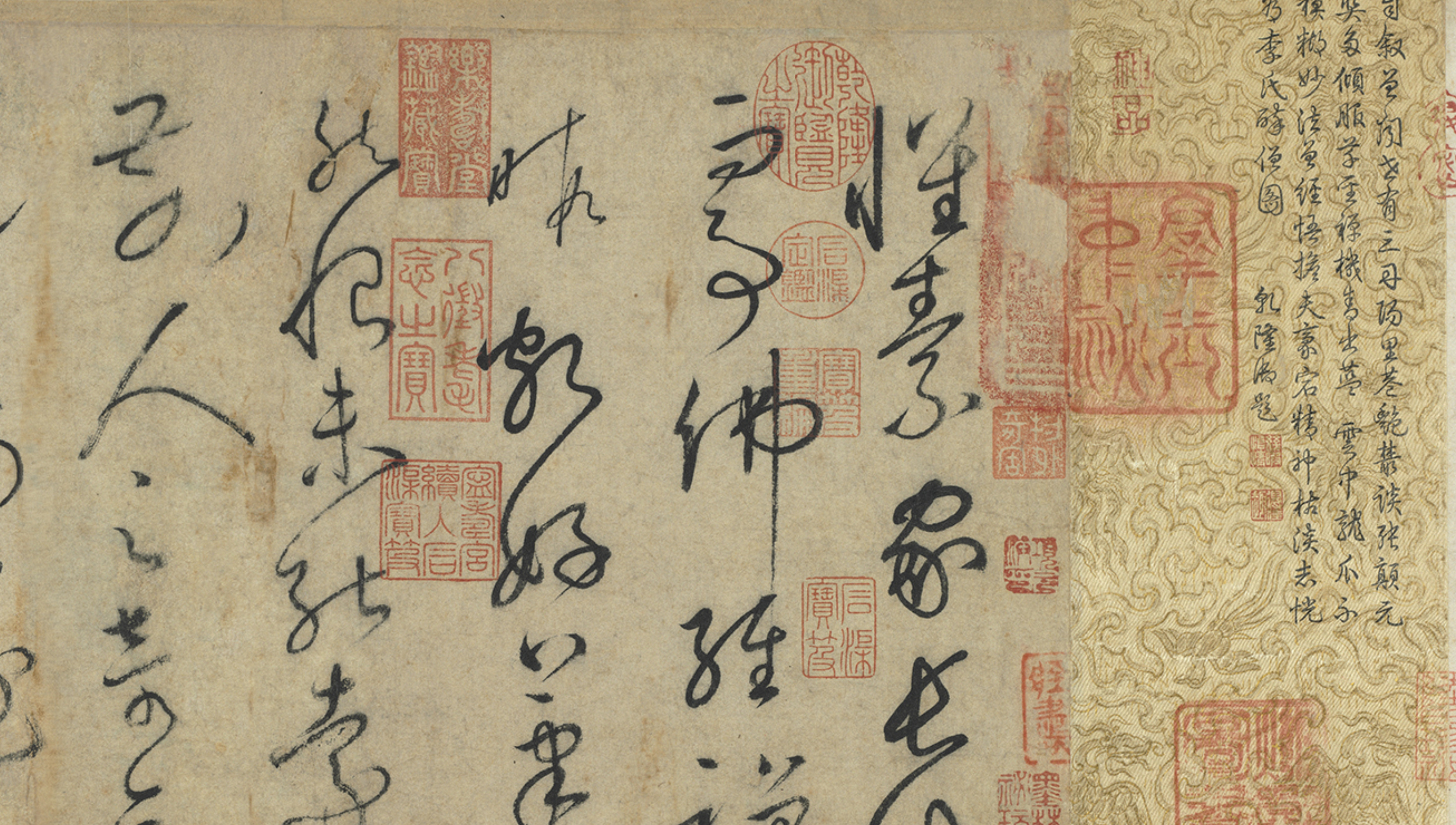  p></p></a>《自叙帖》是唐代书法家 a target="_blank" href="/item/怀素