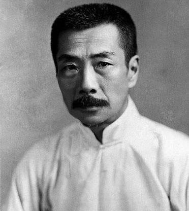 鲁迅的两个弟弟，一个沦为大汉奸，一个官至副国级_百科TA说