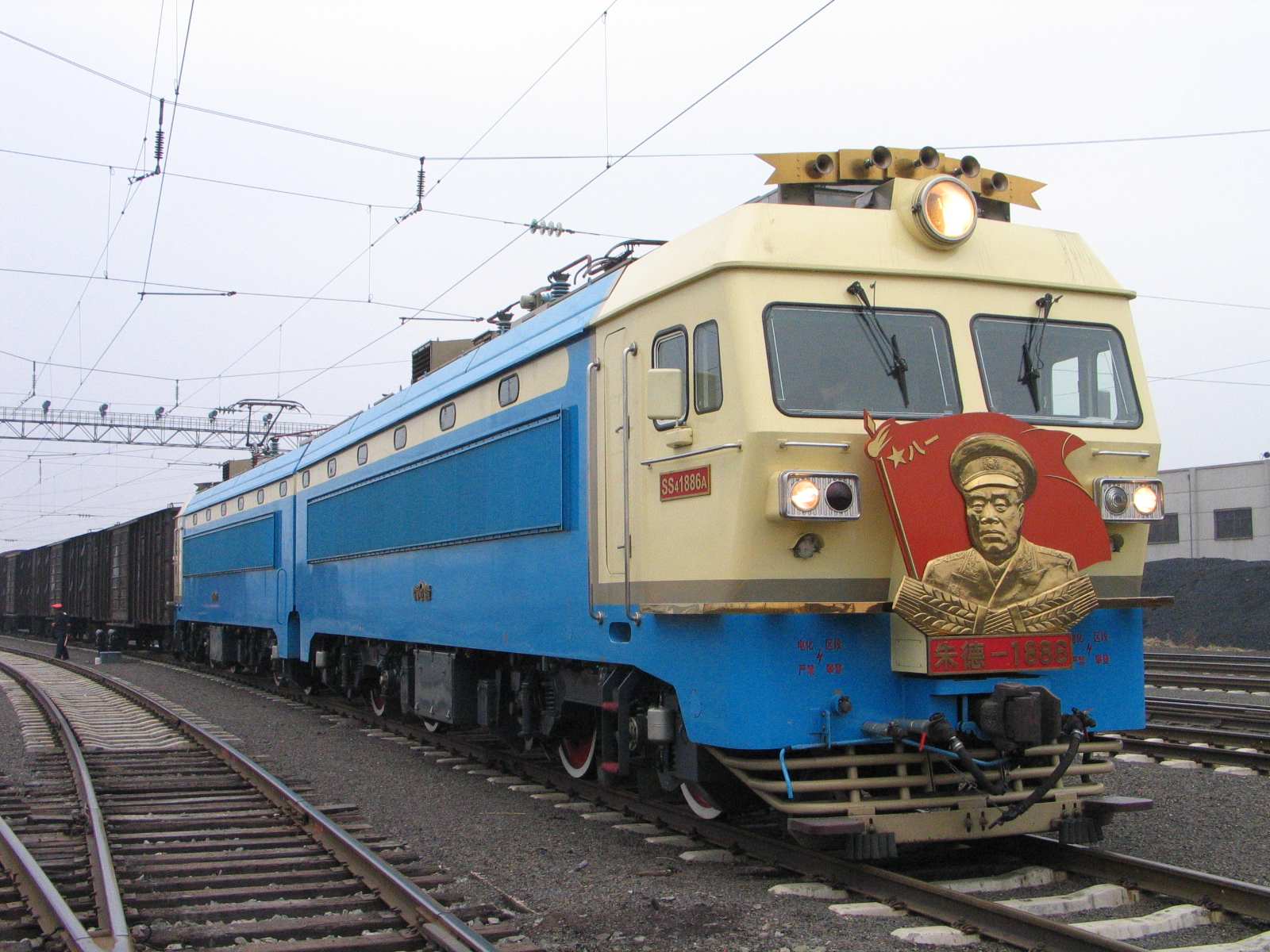  p> b>韶山4型电力机车 /b>(ss4),是 a target="_blank" href="/item