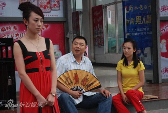  p>《喜事连连:剩男相亲记》是由韩兆执导轻喜剧, a href="#" data