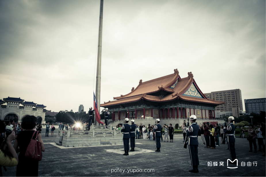  p data-id="gnx5bvi2qs">自由广场,原名中正广场,位于中国台湾省 a