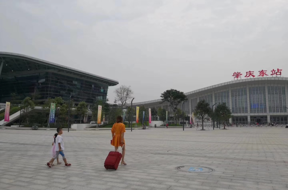 肇庆东站