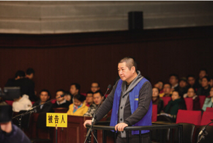  p data-id="gnx2djwo7q">胡方权(1962年-2016年12月13日),铁笼沉尸案
