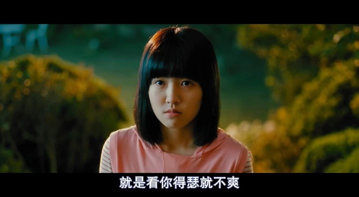 《阳光姐妹淘》是2011年5月4日上映的一部韩国喜剧电影,由导演兼编剧 