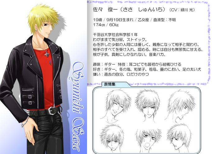  p>日本著名男性声优,栃木县大田原市出生,所属事务所为 a target="