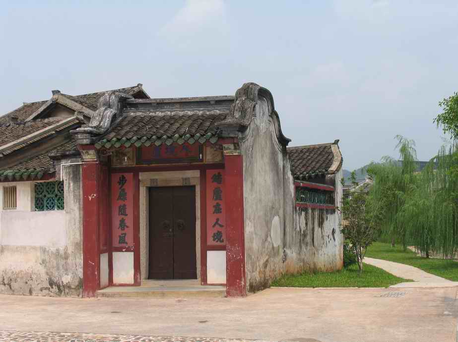 黄遵宪故居人境庐博物馆