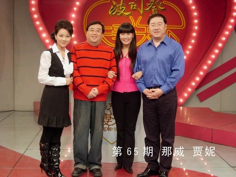  p data-id="gnt5ykm69a">那威,1968年生于北京,中国内地主持人,演员.