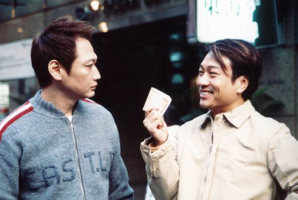  p>《开心宾馆》 i>(内地易名《游子奇缘》,台湾易名《金牌旅行社》) 