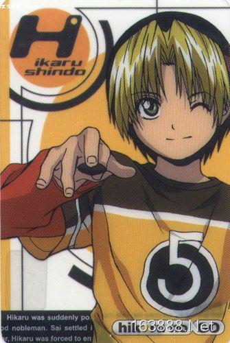  p>进藤光,日本漫画《 a target="_blank" href="/item/棋魂/65857"