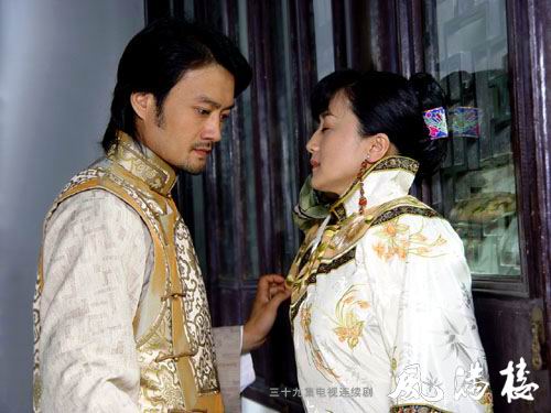  p>《风满楼》是2004年出品的民国剧情电视剧,该剧由 a target="