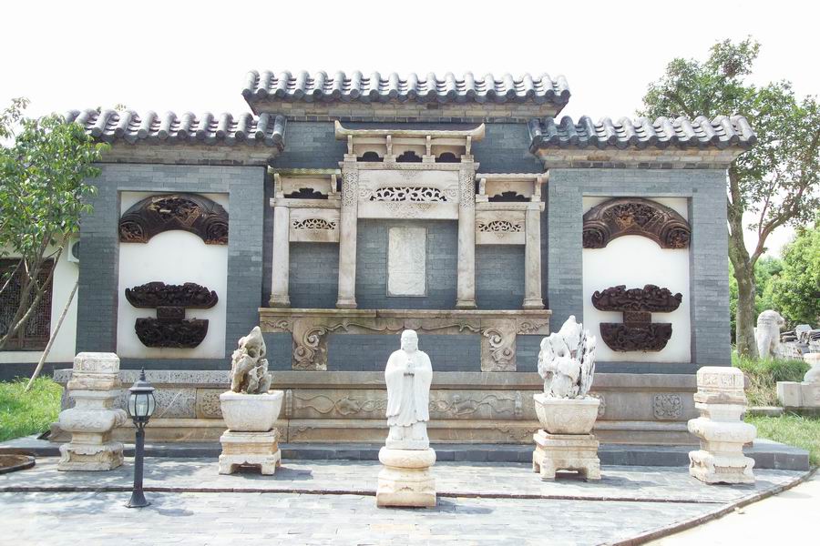 子木园博物馆