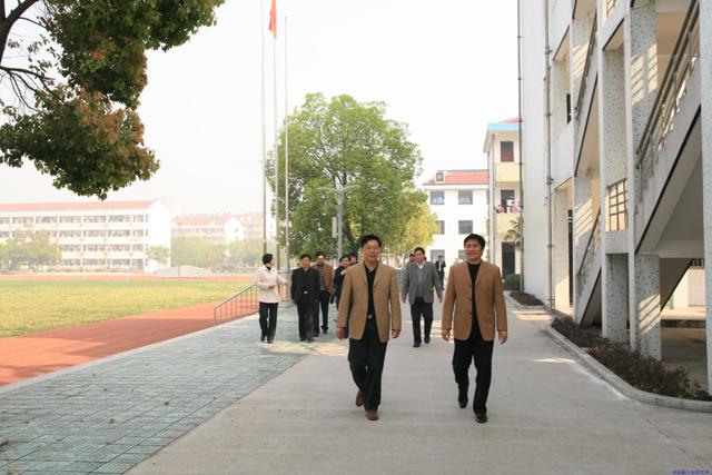 江苏华罗庚中学