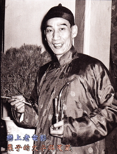  p>关德兴(1905年6月27日 -1996年6月),中国香港影视演员.