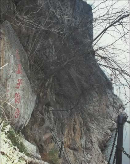 >西塞山 /a>风景区位于 a target="_blank" href="/item/黄石/208295"